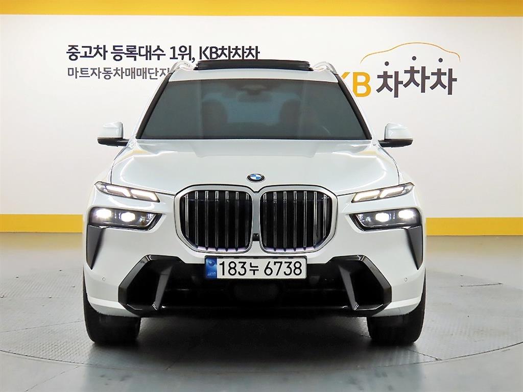 BMW X7 2024 - Importación desde Corea - HF Imports Iquique - Foto 1