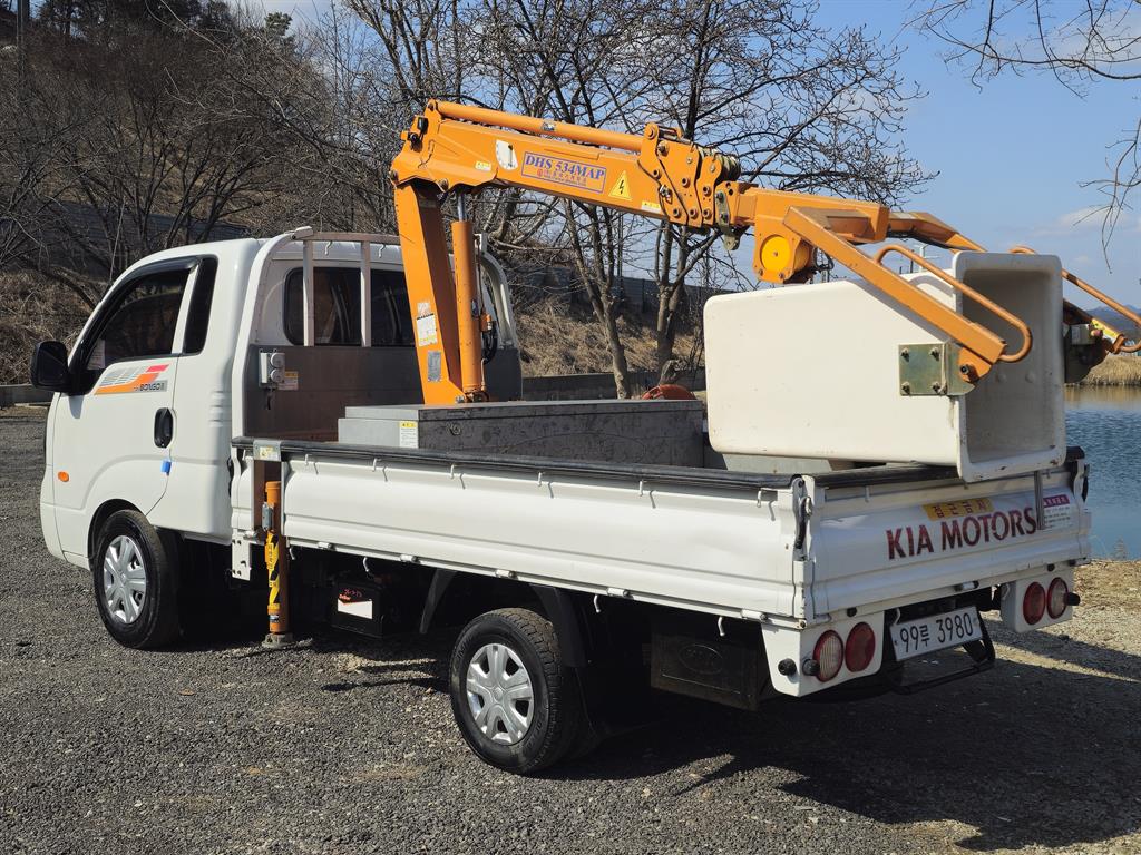 Small Truck Complaint (rip-off) - Vista 6