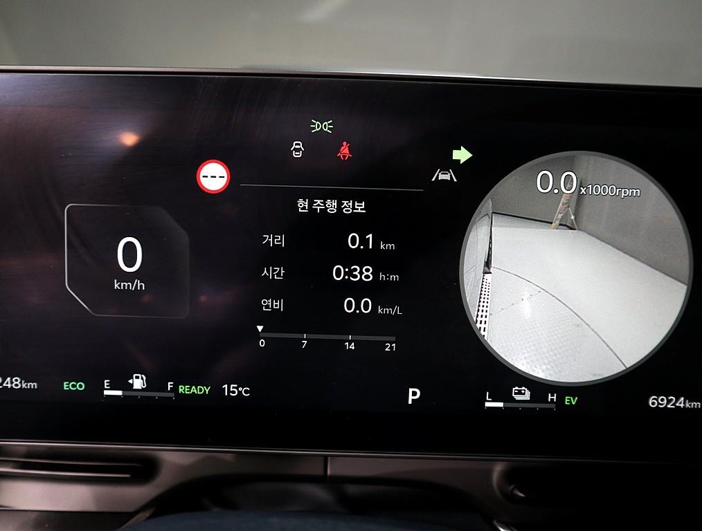 KIA Carnival - Vista 7