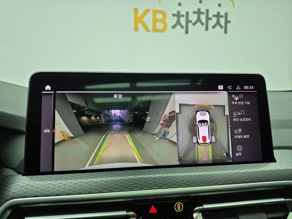 BMW X3 2023 Blanco - Importación desde Corea - HF Imports Iquique - Foto 15