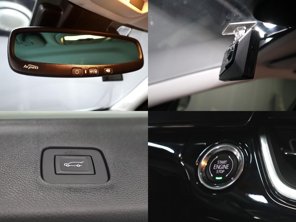 Chevrolet Trax 2025 Verde - Importación desde Corea - HF Imports Iquique - Foto 20