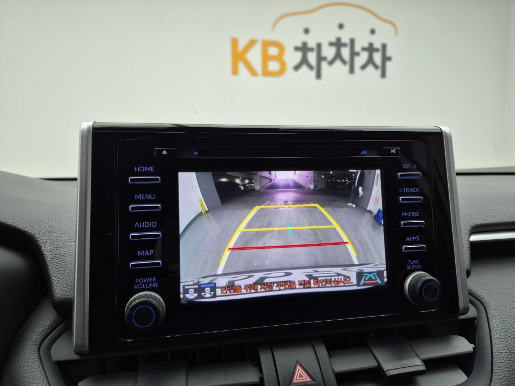 Toyota RAV4 2019 Blanco - Importación desde Corea - HF Imports Iquique - Foto 15