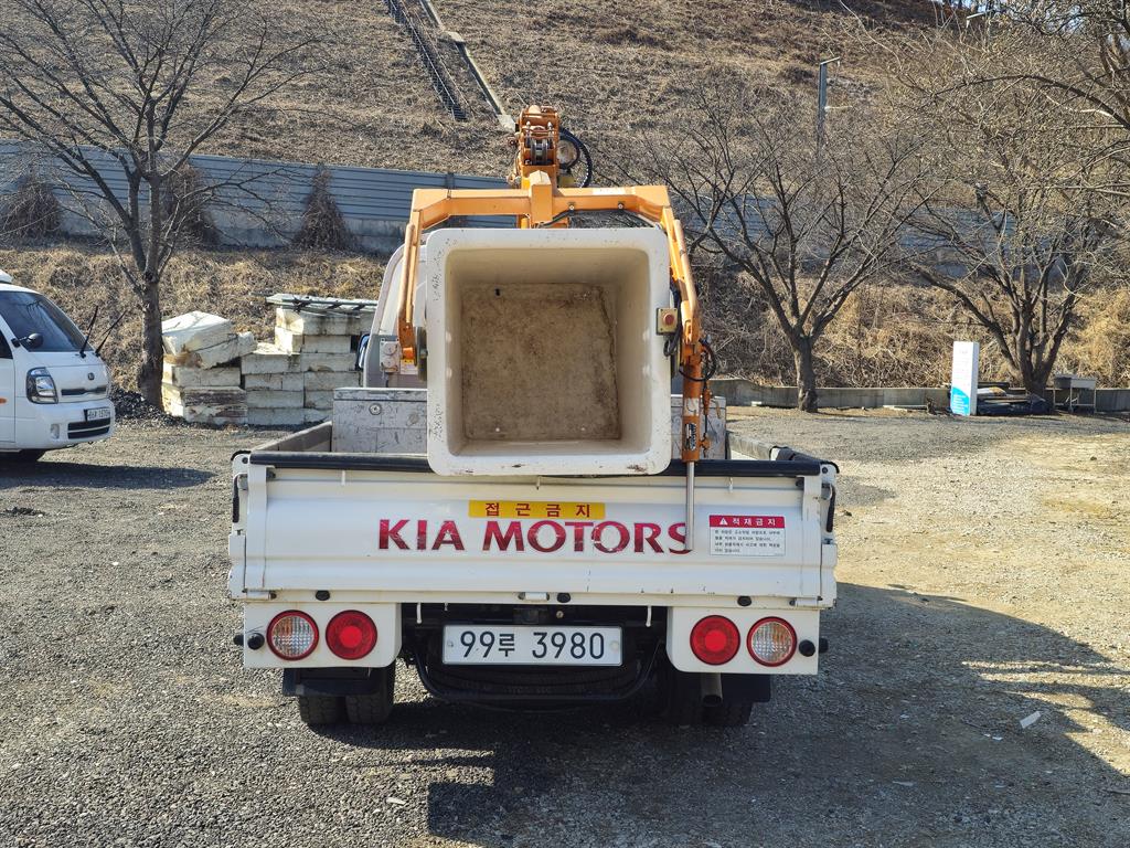 Small Truck Complaint (rip-off) - Vista 5