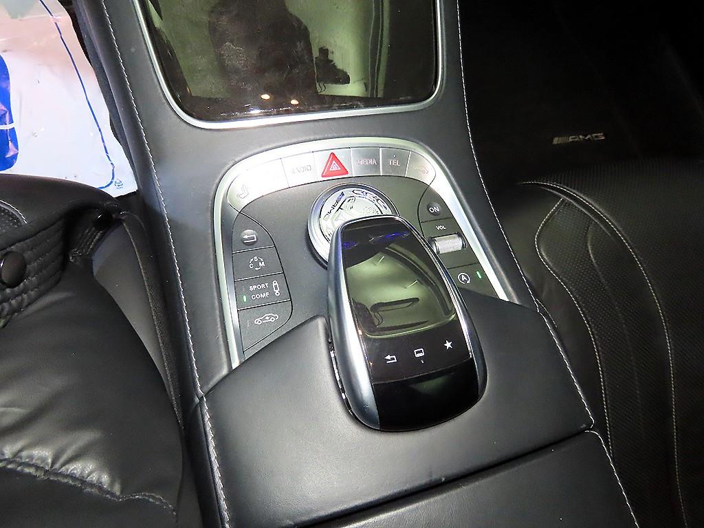 Mercedes Benz S Class - Vista 12