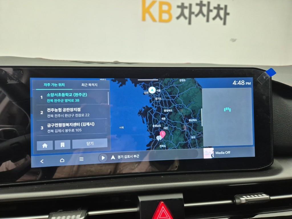 KIA Sportage 2025 Gris - Importación desde Corea - HF Imports Iquique - Foto 13