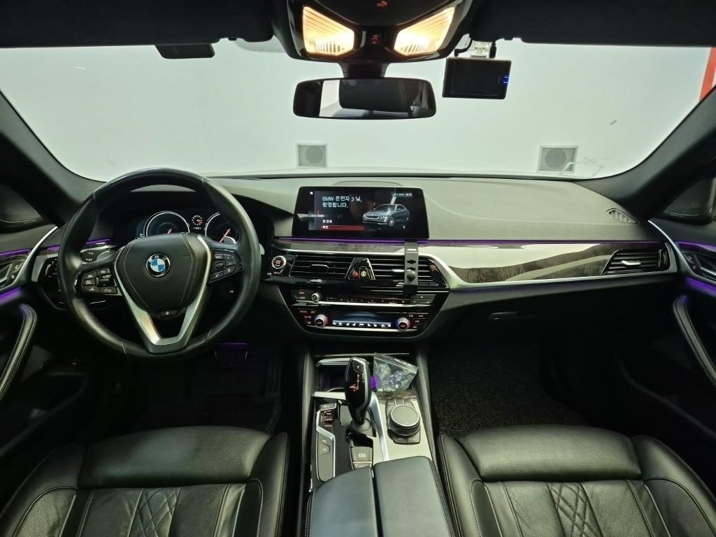 BMW 5 Series - Vista 7