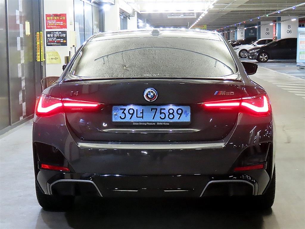 BMW i4 - Vista 5