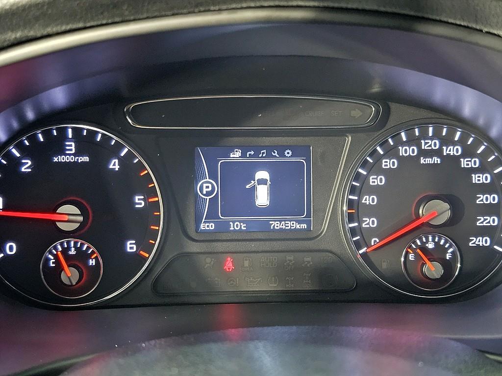 KIA Sorento - Vista 7