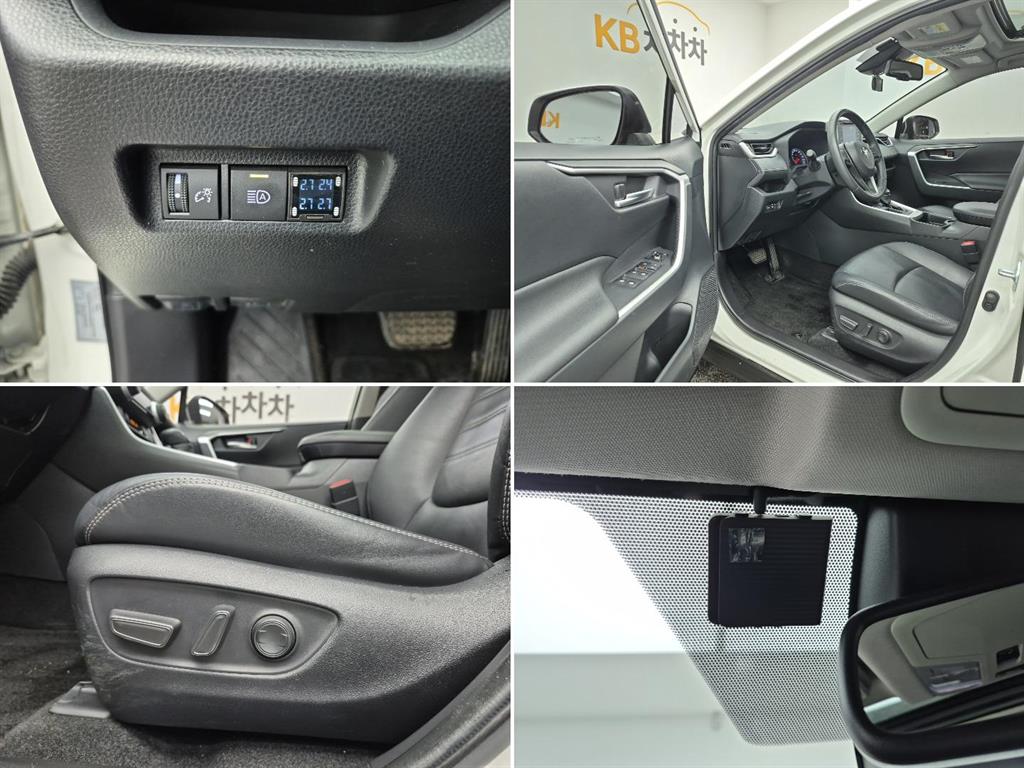 Toyota RAV4 2019 Blanco - Importación desde Corea - HF Imports Iquique - Foto 18