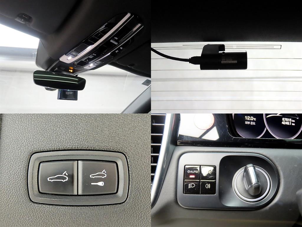 Porsche Cayenne 2020 - Importación desde Corea - HF Imports Iquique - Foto 17