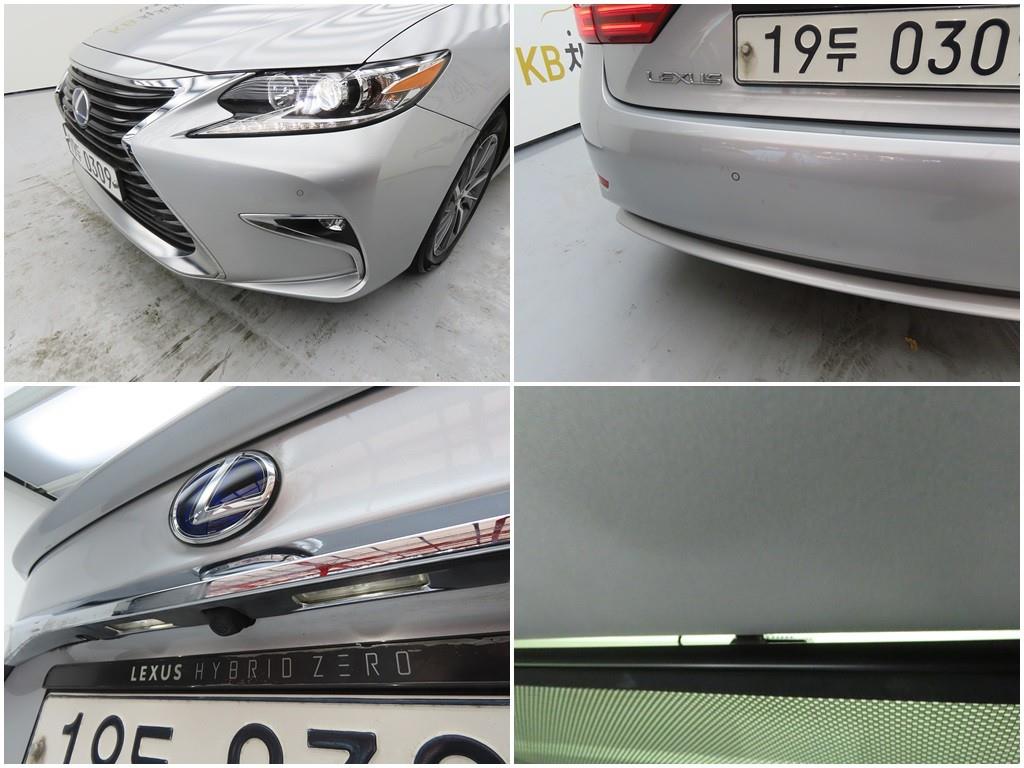 Lexus ES 2016 Plateado - Importación desde Corea - HF Imports Iquique - Foto 18