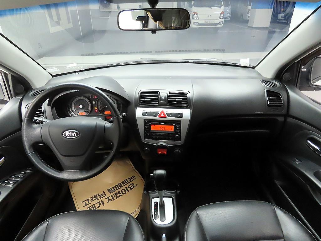 KIA Morning - Vista 8
