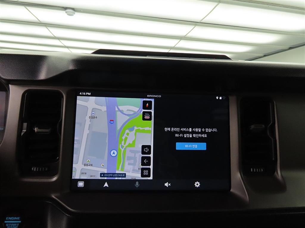 Ford Bronco 2023 the color of pearl - Importación desde Corea - HF Imports Iquique - Foto 16