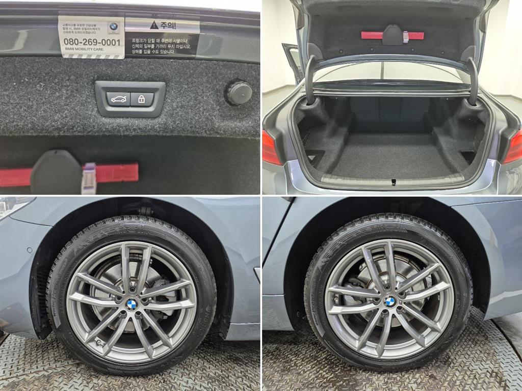 BMW 5 Series 2018 Gris - Importación desde Corea - HF Imports Iquique - Foto 18