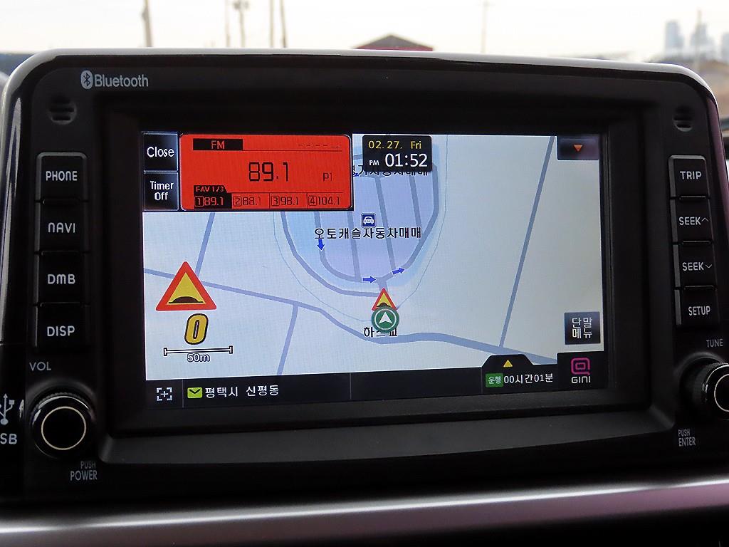 KIA Morning 2021 - Importación desde Corea - HF Imports Iquique - Foto 15