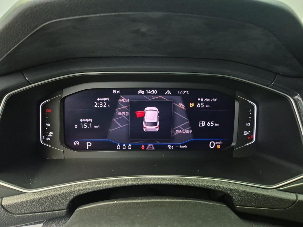 Volkswagen T-Roc - Vista 6