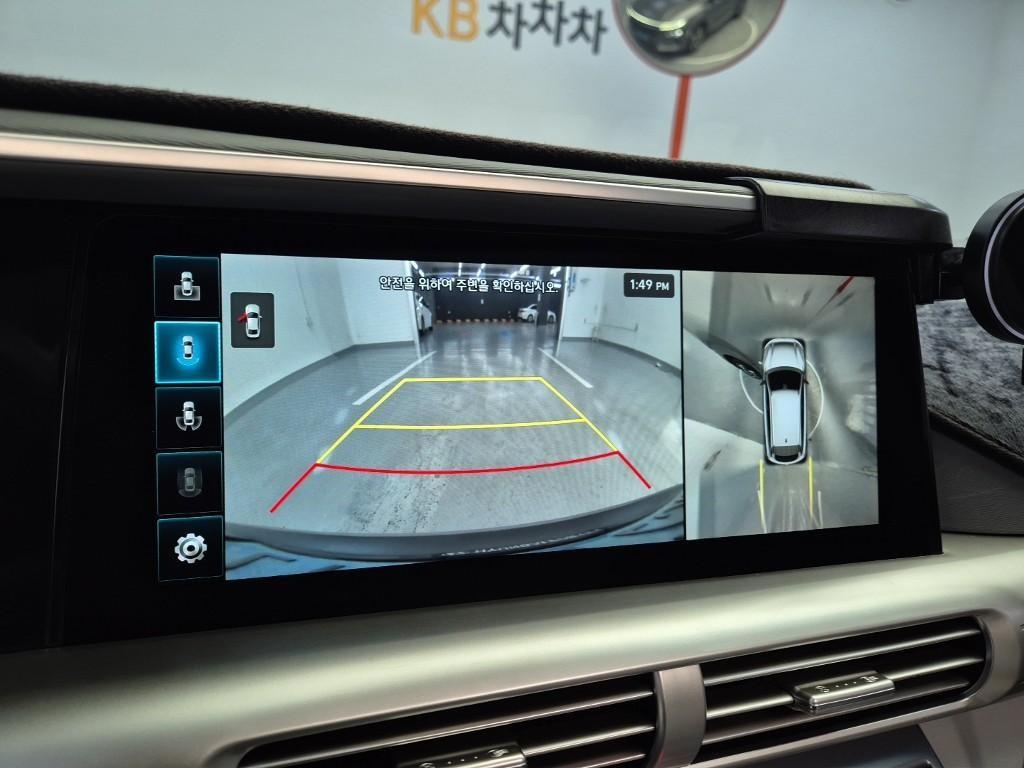 HYUNDAI Nexo 2020 Gris - Importación desde Corea - HF Imports Iquique - Foto 15