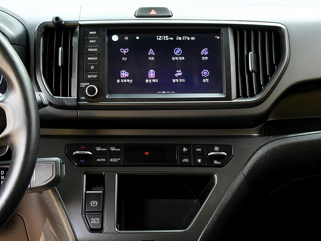 KIA Ray 2025 Negro - Importación desde Corea - HF Imports Iquique - Foto 9