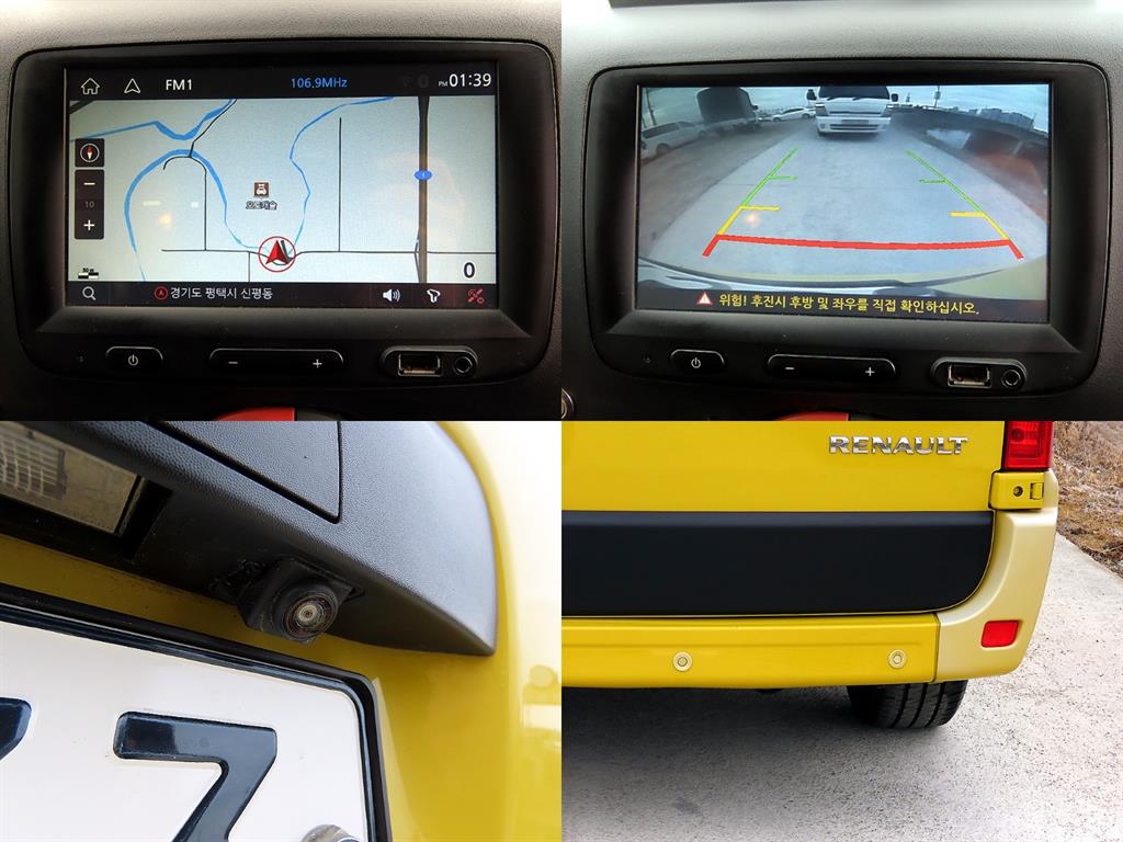 SAMSUNG Master 2020 - Importación desde Corea - HF Imports Iquique - Foto 18