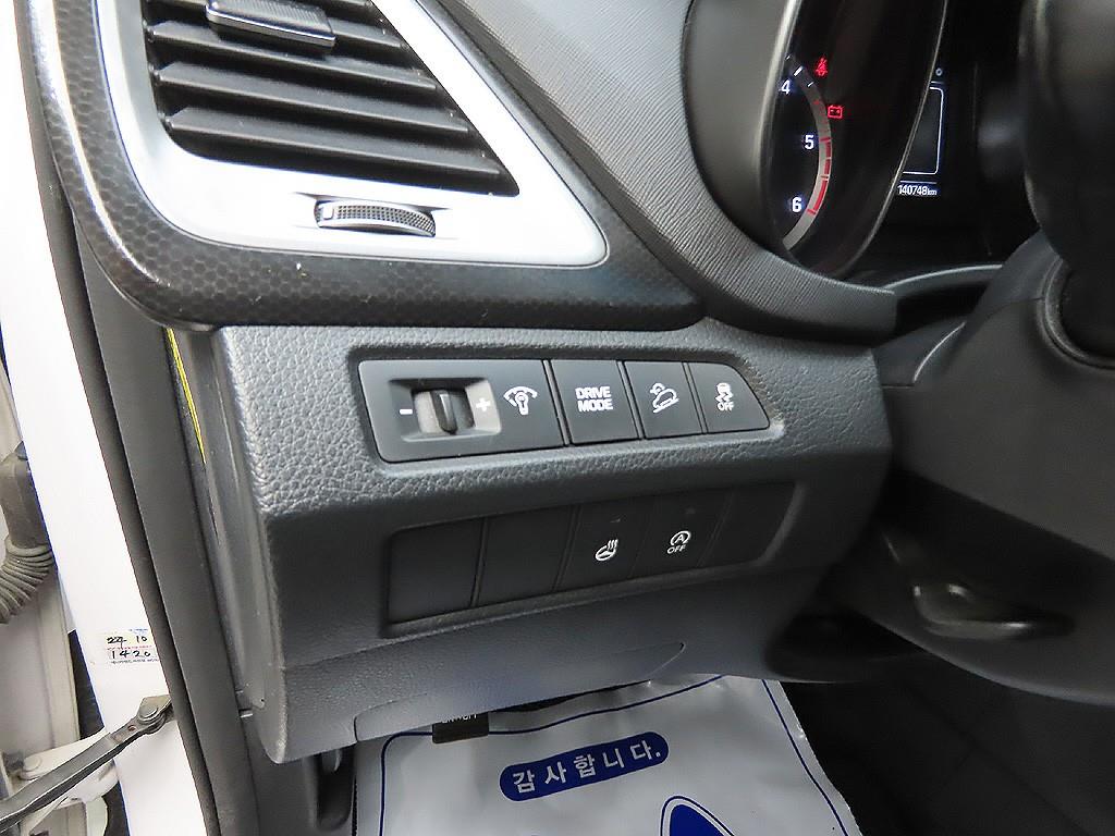 HYUNDAI Santa Fe 2016 Blanco - Importación desde Corea - HF Imports Iquique - Foto 10