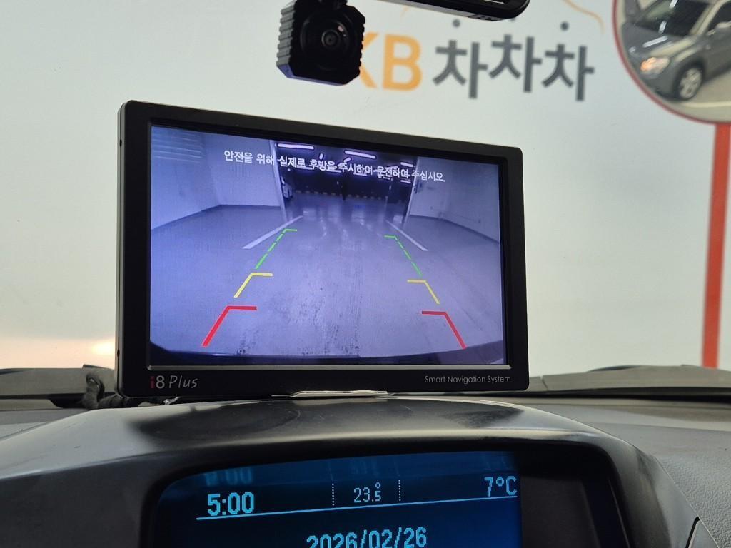 Chevrolet Orlando 2013 Gris - Importación desde Corea - HF Imports Iquique - Foto 14