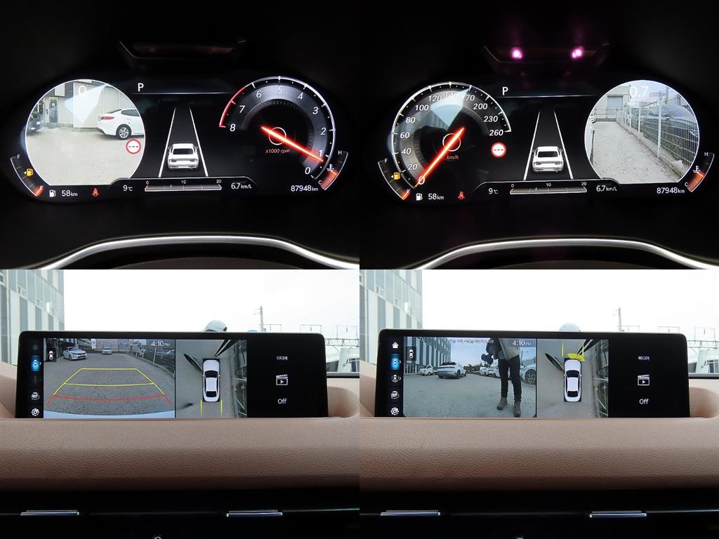 Genesis G80 2022 Blanco - Importación desde Corea - HF Imports Iquique - Foto 18