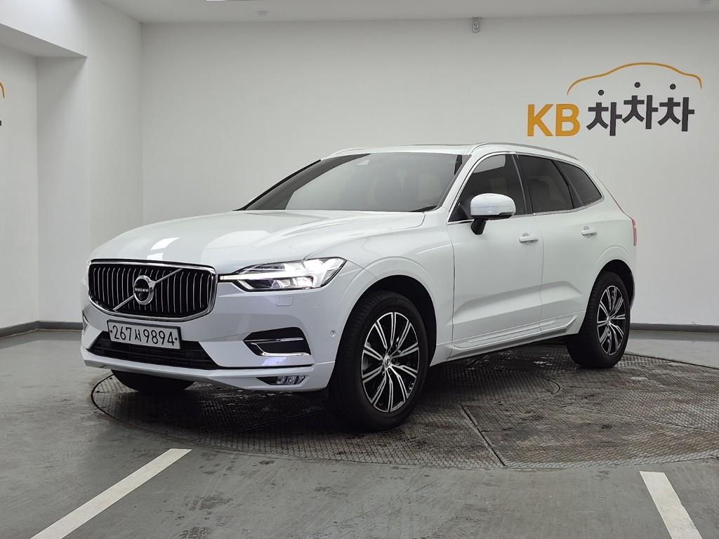 Volvo XC60 2020 Blanco - Importación desde Corea - HF Imports Iquique - Foto 1
