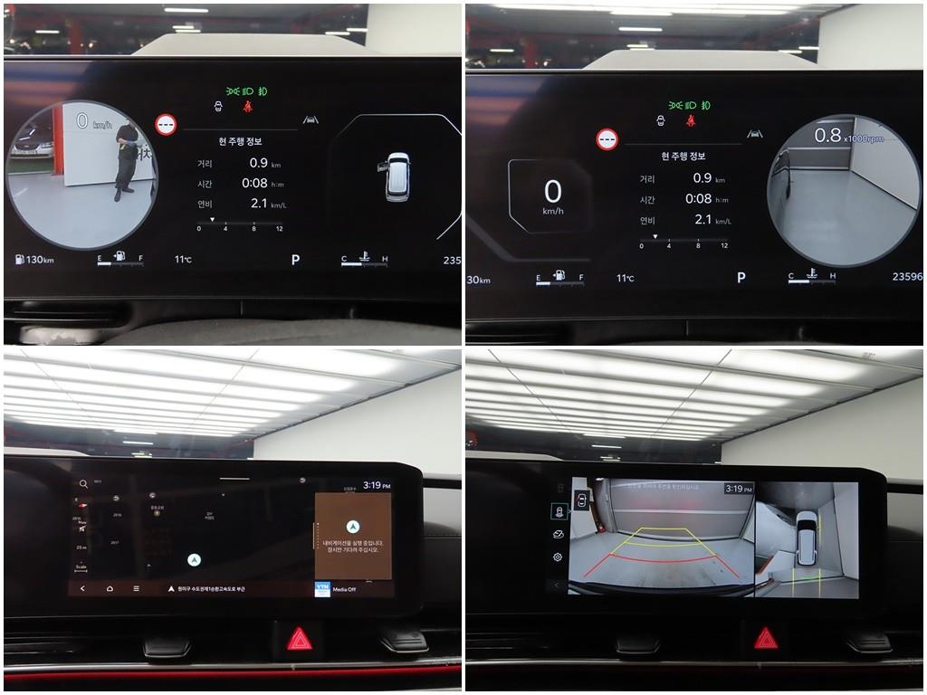 KIA Carnival 2025 Negro - Importación desde Corea - HF Imports Iquique - Foto 15