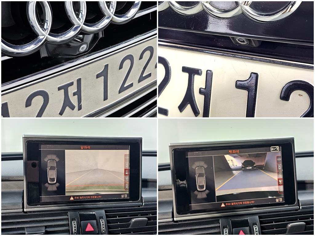 Audi A7 2016 Blanco - Importación desde Corea - HF Imports Iquique - Foto 15