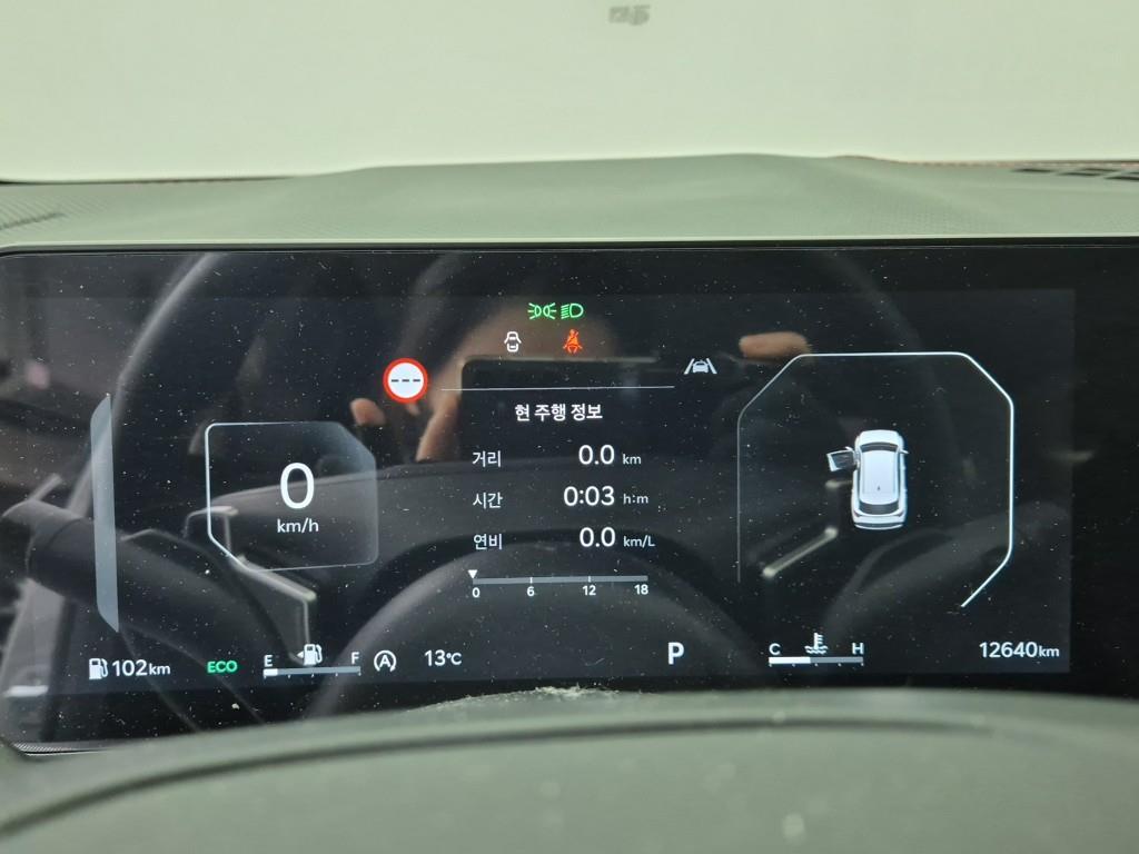 KIA Sportage - Vista 7