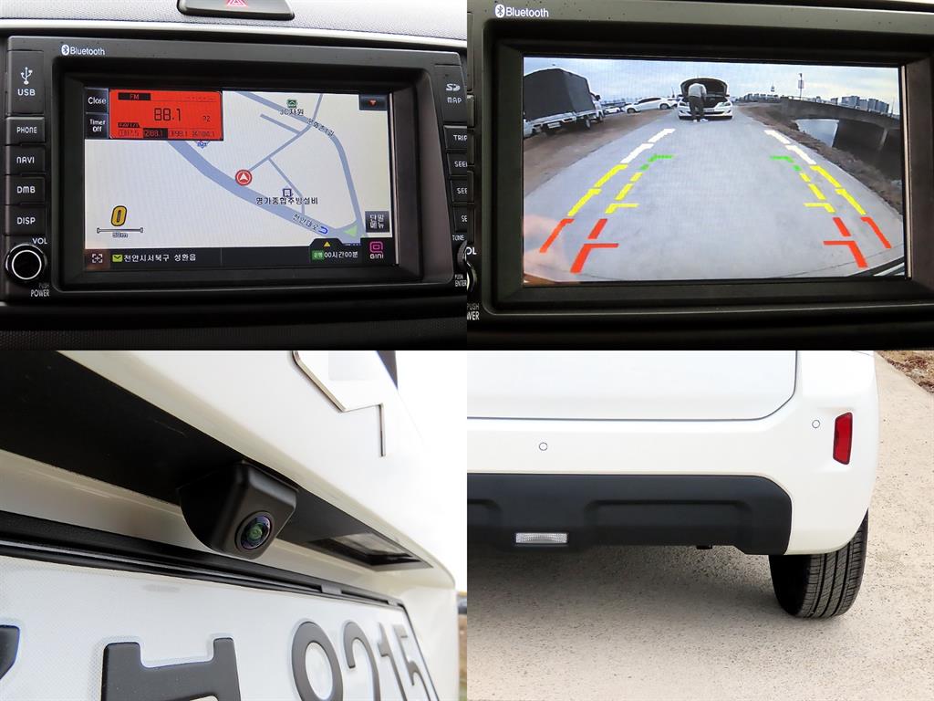 KIA Ray 2023 - Importación desde Corea - HF Imports Iquique - Foto 18