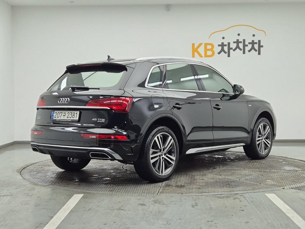 Audi Q5 - Vista 4