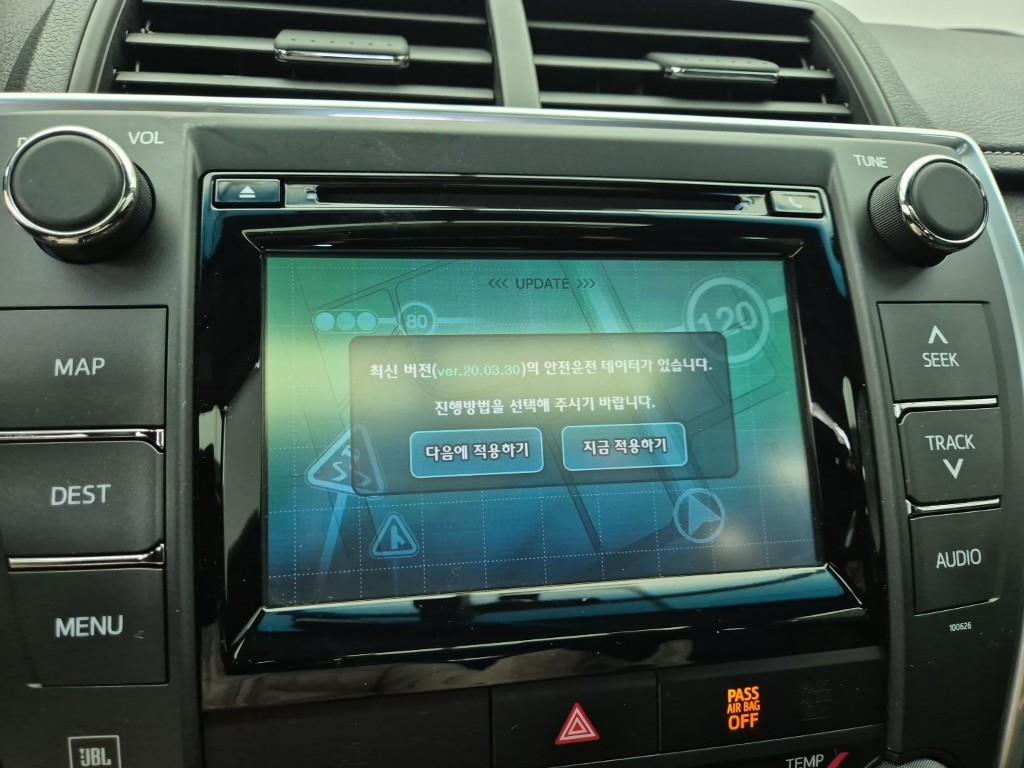 Toyota Camry 2017 Negro - Importación desde Corea - HF Imports Iquique - Foto 14