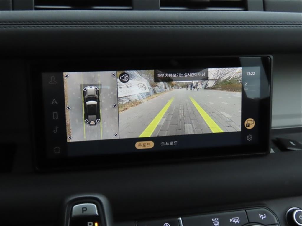 Land Rover Defender 2020 Verde - Importación desde Corea - HF Imports Iquique - Foto 8