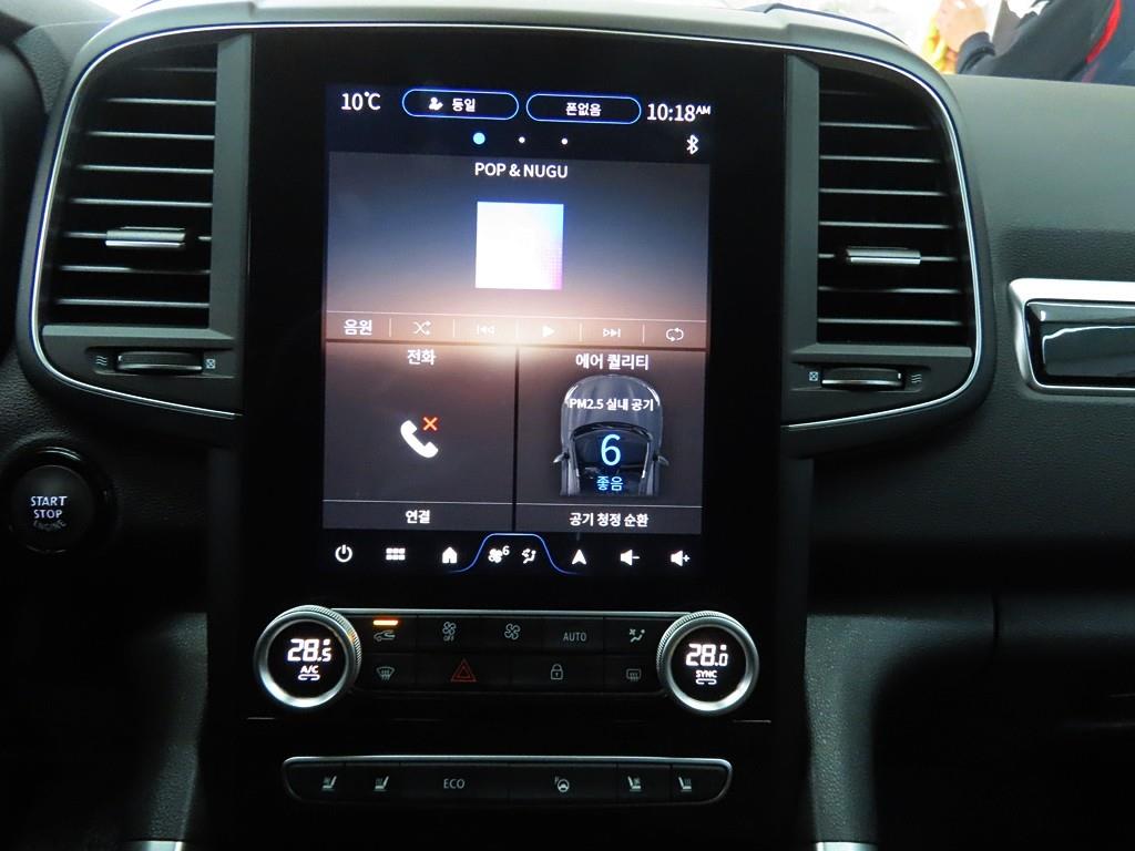 SAMSUNG QM6 - Vista 12