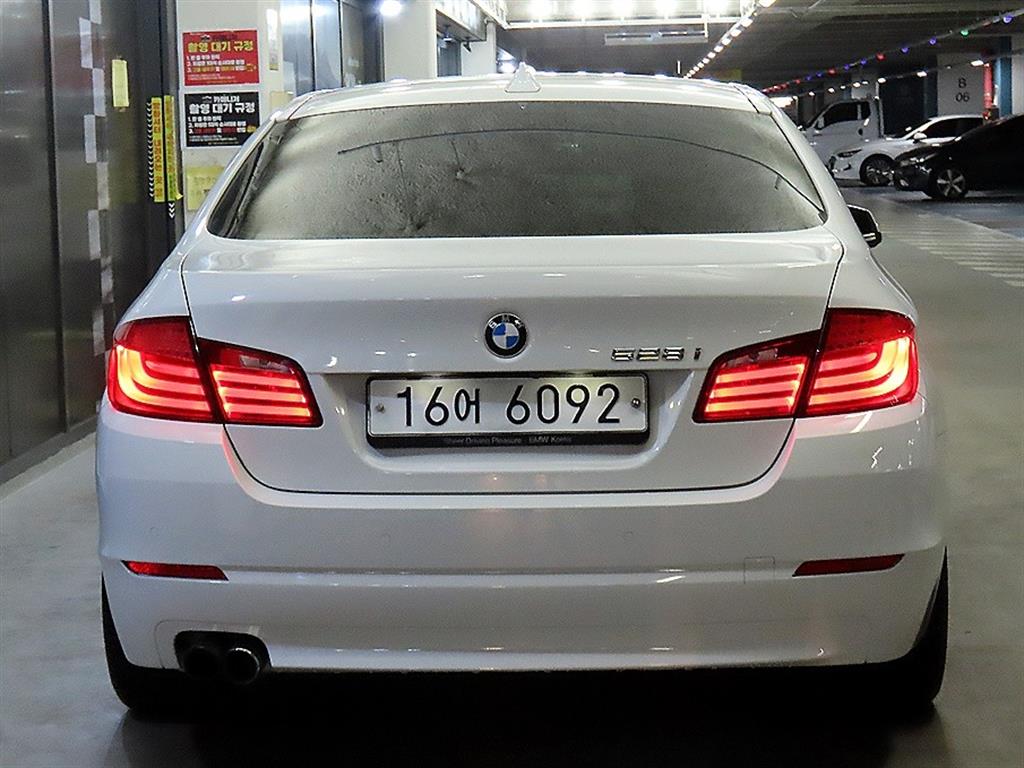 BMW 5 Series - Vista 5