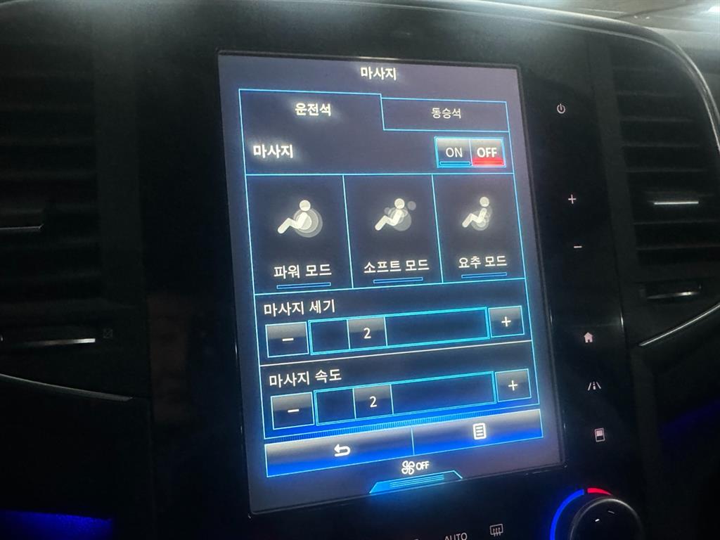 SAMSUNG SM6 2019 Blanco - Importación desde Corea - HF Imports Iquique - Foto 15