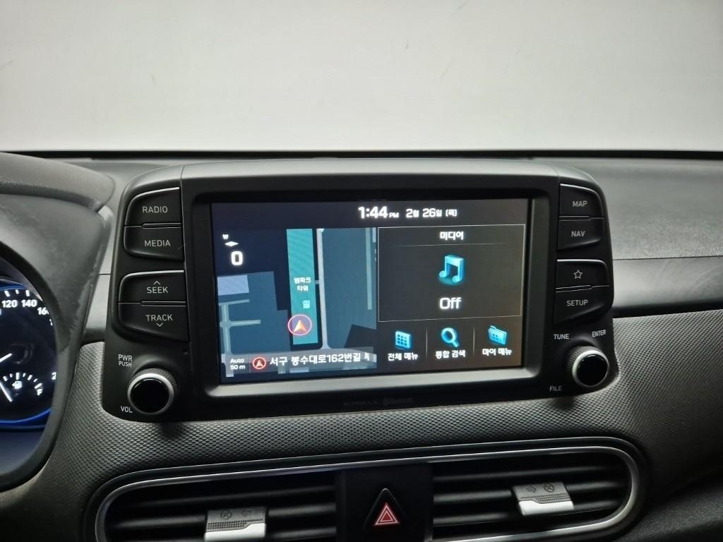 HYUNDAI Kona 2018 Azul - Importación desde Corea - HF Imports Iquique - Foto 15