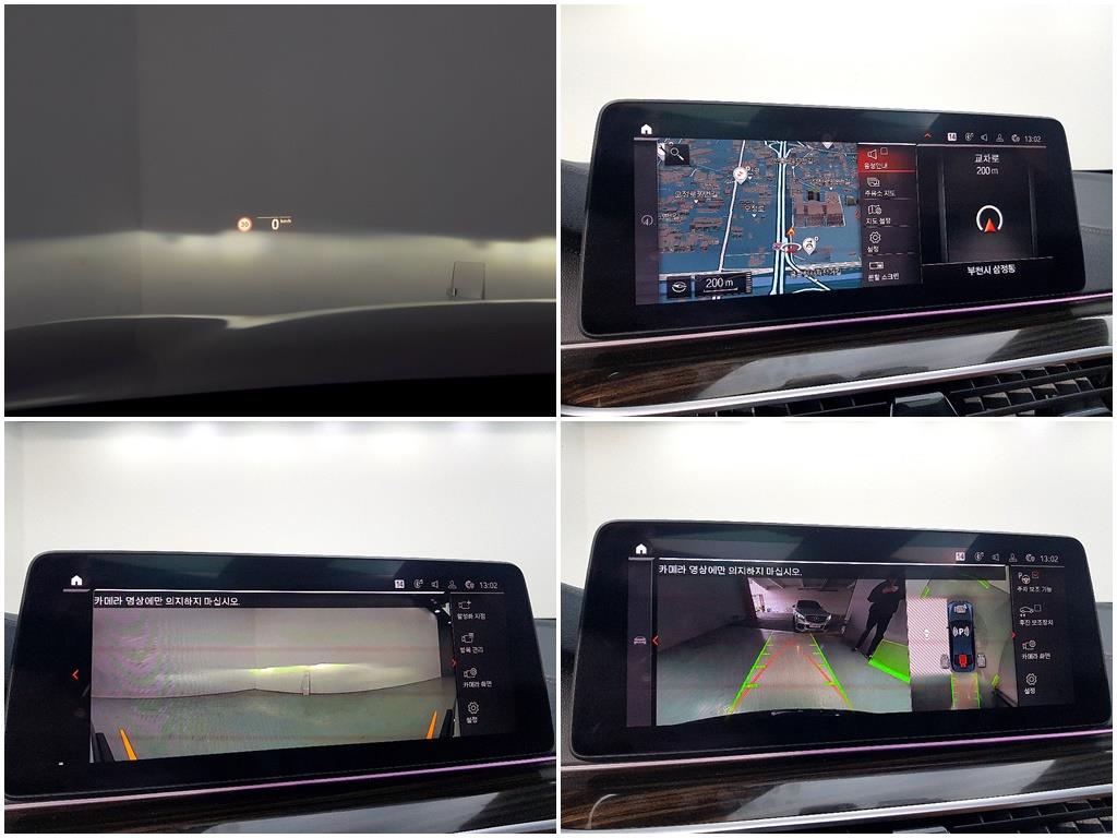 BMW 5 Series 2021 Negro - Importación desde Corea - HF Imports Iquique - Foto 13