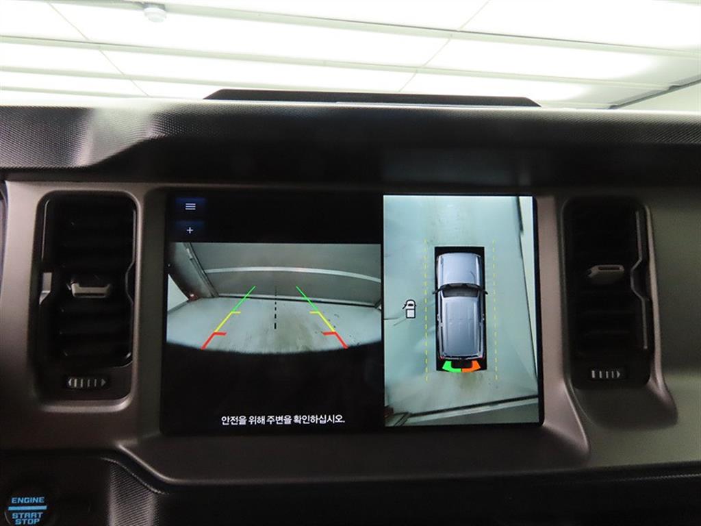 Ford Bronco 2023 the color of pearl - Importación desde Corea - HF Imports Iquique - Foto 17