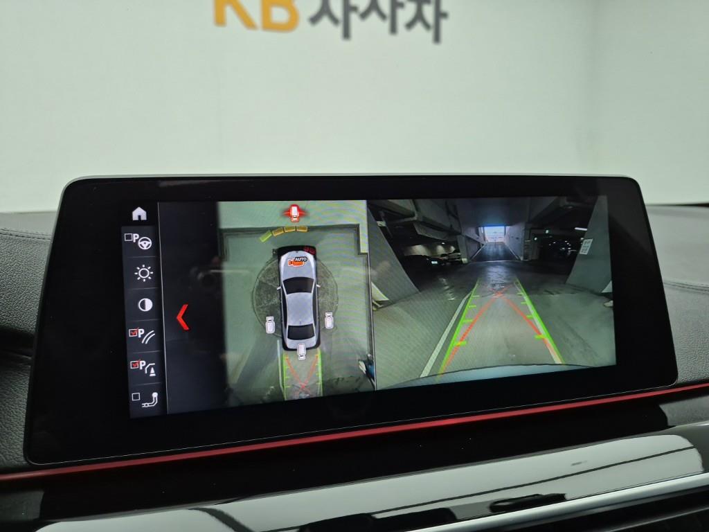 BMW 5 Series 2018 Gris - Importación desde Corea - HF Imports Iquique - Foto 15