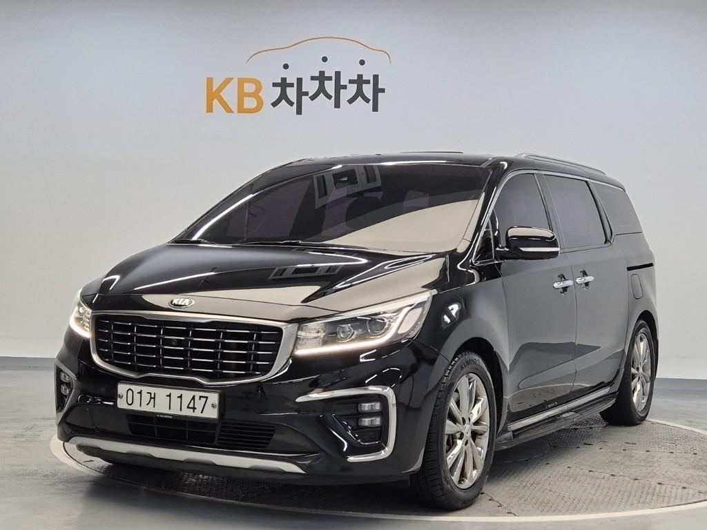 KIA Carnival 2019 Negro - Importación desde Corea - HF Imports Iquique - Foto 1
