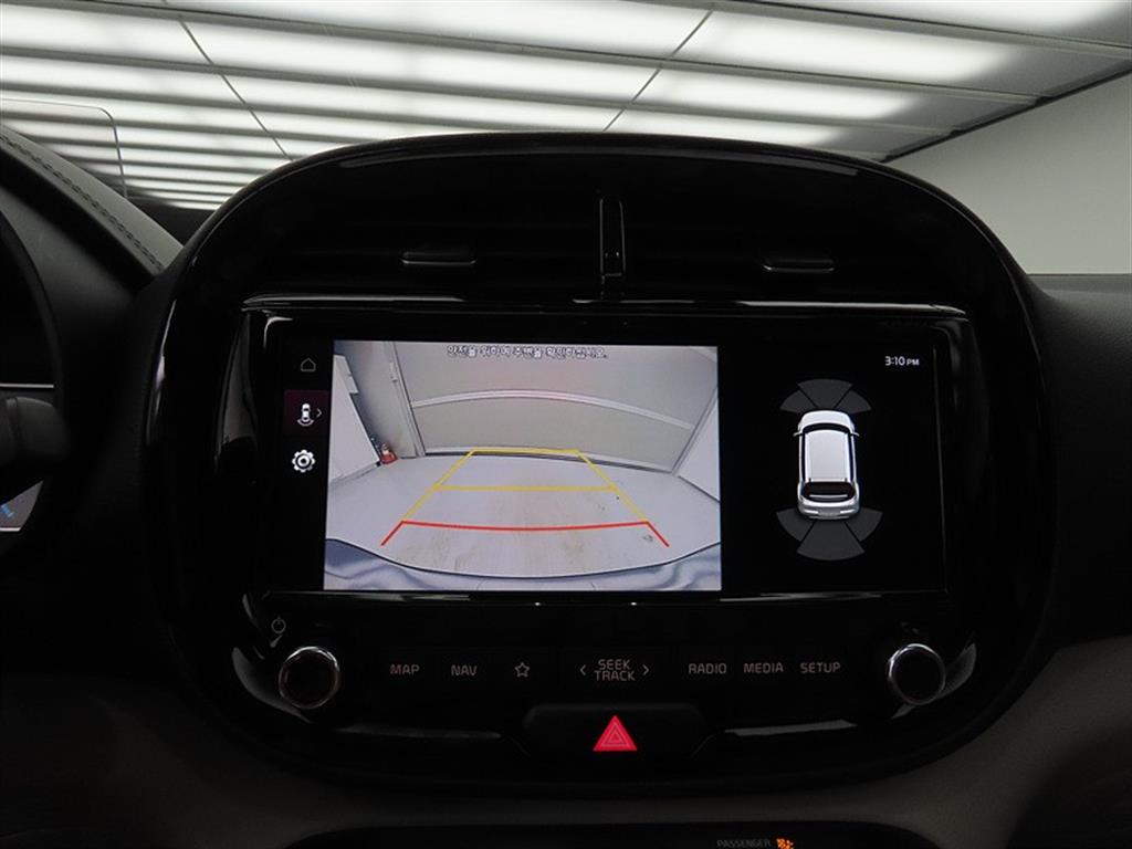 KIA Soul 2019 Gris - Importación desde Corea - HF Imports Iquique - Foto 14