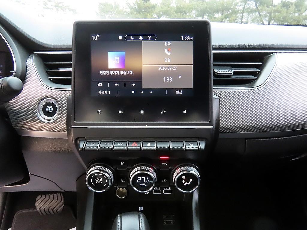 SAMSUNG Arkana 2025 Blanco - Importación desde Corea - HF Imports Iquique - Foto 13