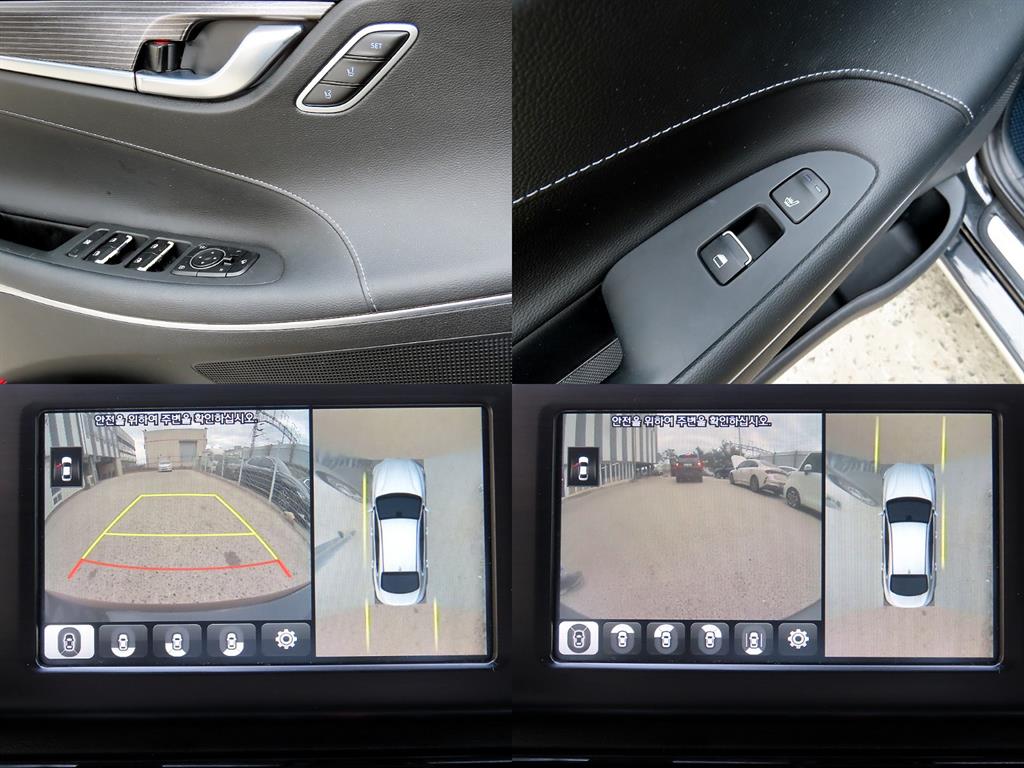 HYUNDAI Grandeur 2018 Negro - Importación desde Corea - HF Imports Iquique - Foto 18