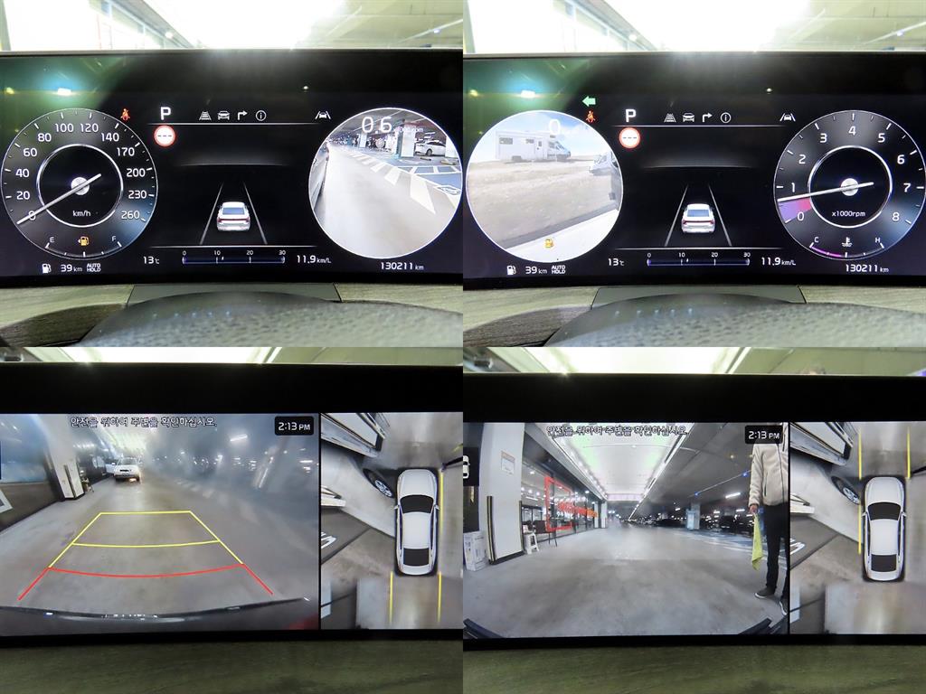 KIA K8 2022 - Importación desde Corea - HF Imports Iquique - Foto 17