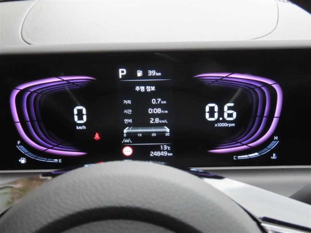 KIA Seltos - Vista 9