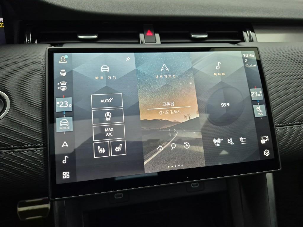 Land Rover Discovery Sports - Vista 10