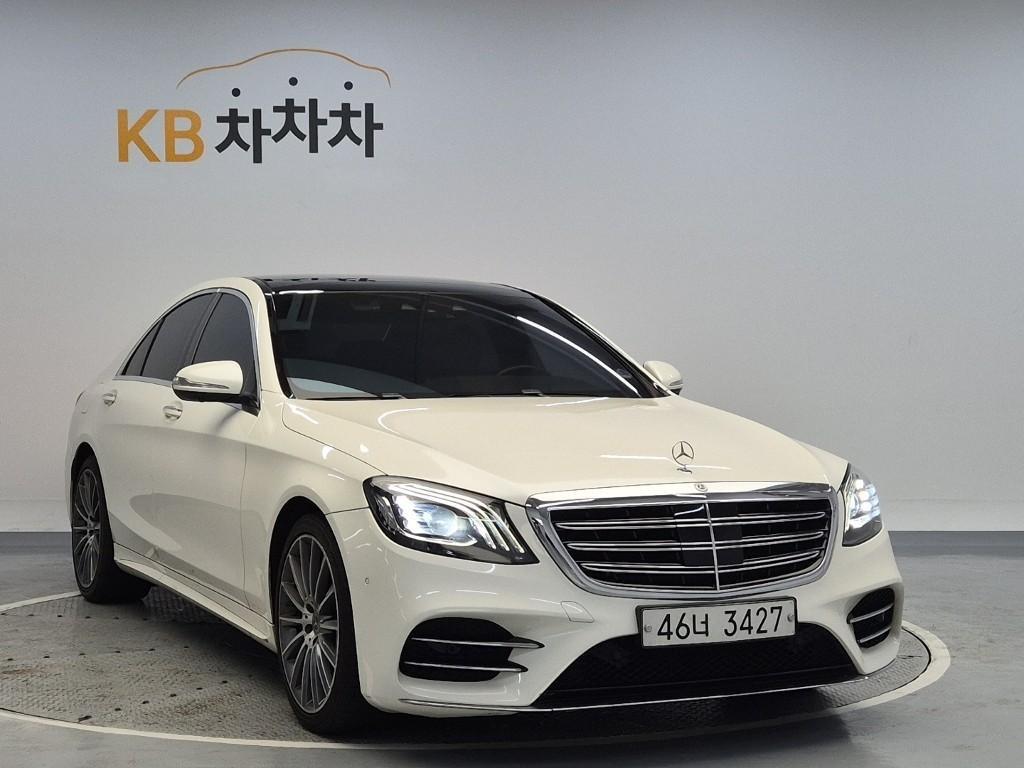 Mercedes Benz S Class - Vista 4