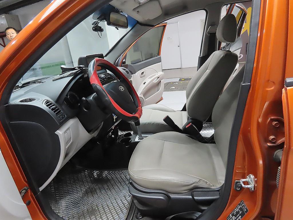 KIA Morning 2009 Rojo - Importación desde Corea - HF Imports Iquique - Foto 12